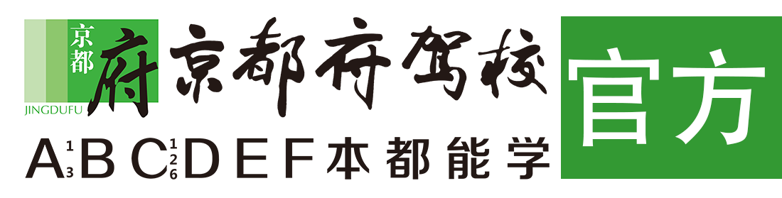 男女日逼免费></div>
                    </a>
                </div>                                                                                                  
                <!-- logo -->
                <button type=